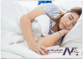 Sleeping-on-your-side-after-laparoscopic-surgery خوابیدن به پهلو بعد از عمل لاپاراسکوپی