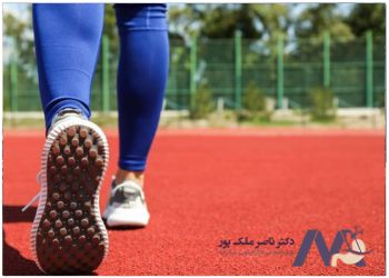 Sports-activities-after-laparoscopy فعالیت های ورزشی بعد از لاپاراسکوپی