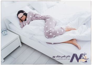 The-best-sleeping-position-after-hernia-surgery بهترین حالت خواب بعد از عمل فتق