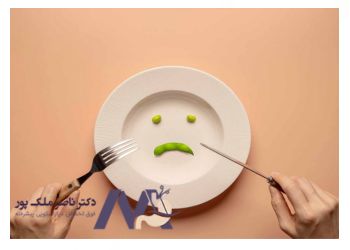 Causes-of-anorexia علت آنورکسیا
