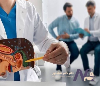 The most important points in choosing a gallbladder surgeon in Tehran مهم ترین نکات در انتخاب جراح کیسه صفرا در تهران