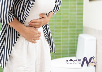 Types-of-stool-changes-after-weight-loss-surgery انواع تغییرات مدفوع بعد از جراحی لاغری