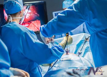 هزینه لاپاراسکوپی در بیمارستان دولتی