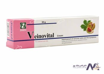 Varicose-leg-ointment-price قیمت پماد واریس پا