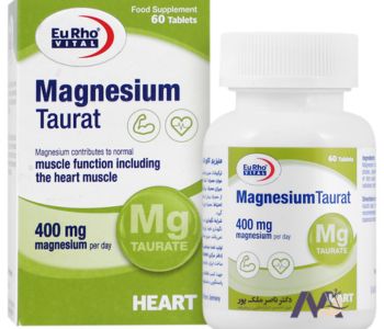 دوز مناسب قرص منیزیم برای کاهش وزن